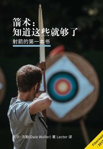 会计师机试还是笔试