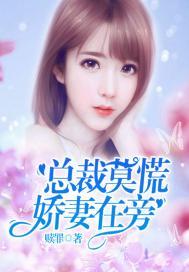 鸥阳财税
