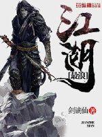 初级会计可扣税怎么扣