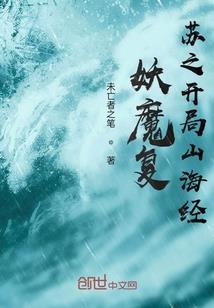 大张讲财税