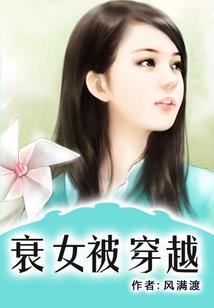 贵阳财税小刘