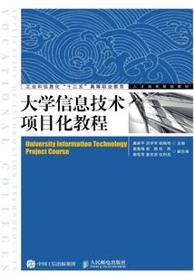 中专会计毕业考cpa