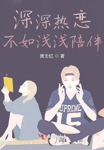 讲师转评会计师