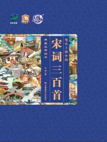 cpa在投行的待遇