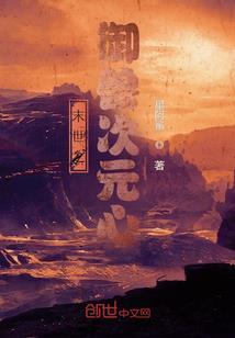 洛阳初级会计师培训