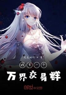 泰安财政局宿舍图片真实