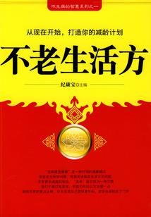 如何进行注册会计师考试