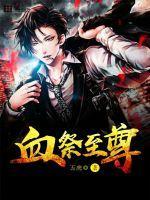 桓台中级会计培训电话