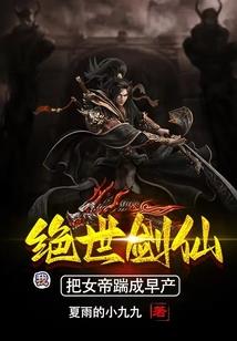 福建君成财税
