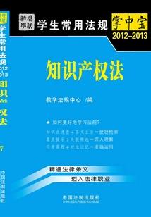 开放的东奥场馆