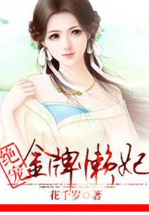 杭州仁和中级会计