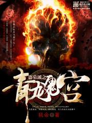 财税书解说
