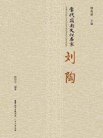 资溪会计资格证考试培训