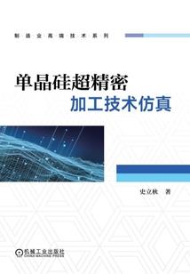 赣州市财政局公开公文
