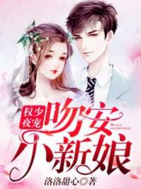 猛虎宁夏财政厅