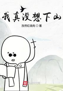 2021中级会计晨阳