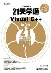 财税顾问难做