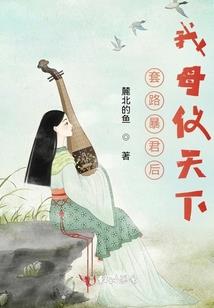 稽查局注册会计师