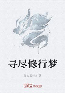 衡阳市财政局谭科长