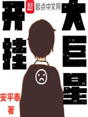 会计数字4的大写