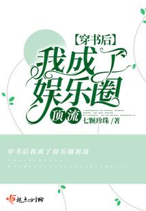 高级会计师视频贾国军