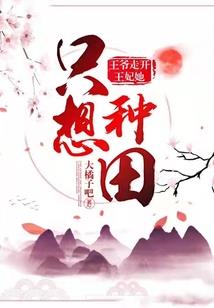 付教辅资料会计分录