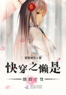 支付购货定金的会计分录