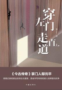 南京初级会计考试延期