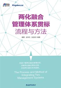 东奥主题吊坠图片大全