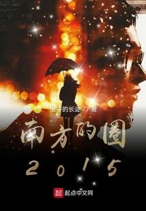 河北中级会计证书
