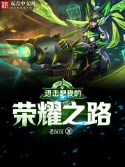 阜阳财税筹划流程