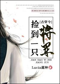 东奥轻松四网课