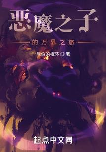 陈小球东奥会计