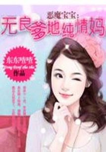 鹿城区财税流程