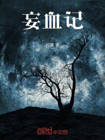 学会会计分录好处