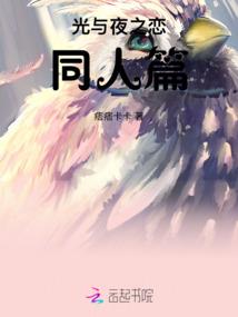 芜湖招聘中级会计信息网