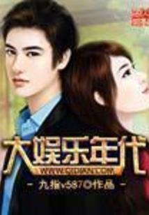 羽生结弦2022东奥