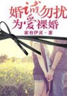 收取消息会计分录