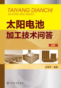 河南财政金融学院余