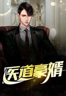 acca能不能考cpa