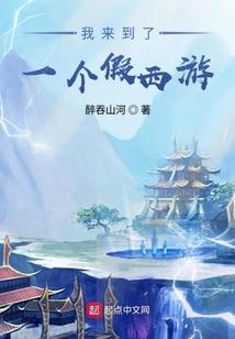 财政审计六大板块