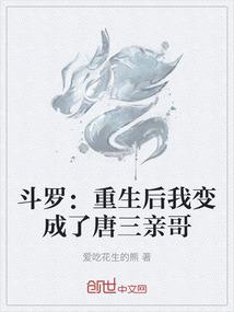 财税基本学习