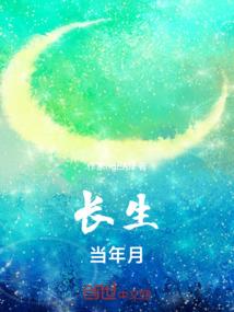 如何报初级会计师