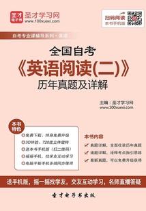 初级会计最后考试时间