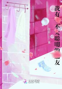 3019中级会计通过率