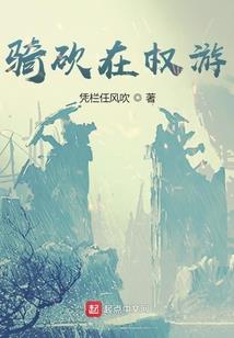 初级会计实务如何看书