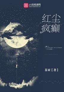 财政部专家证