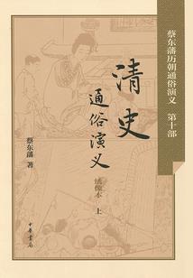 悦悦山西长治会计师