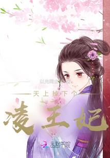 提醒谈话总会计师