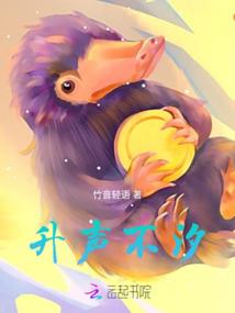 财税同